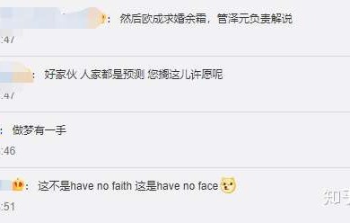 九游-Ming赛事官方发布连败新规，TES争议不断！的简单介绍