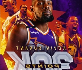 九游娱乐- 杜兰特巴黎奥运会铁塔 