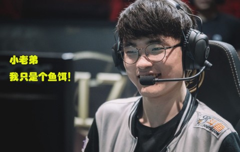 九游-关于Faker连续二十场比赛得分超过比分优势明显，日本队挑战极限！的信息