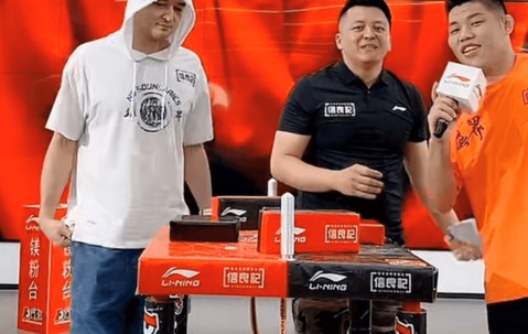 九游体育- 铠甲勇士刑天老清 