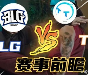 九游娱乐- nba最新伤停名单 