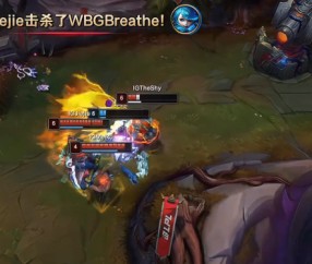 九游娱乐-TheShy迎来七赛季高光表现，西班牙队球迷沸腾！的简单介绍