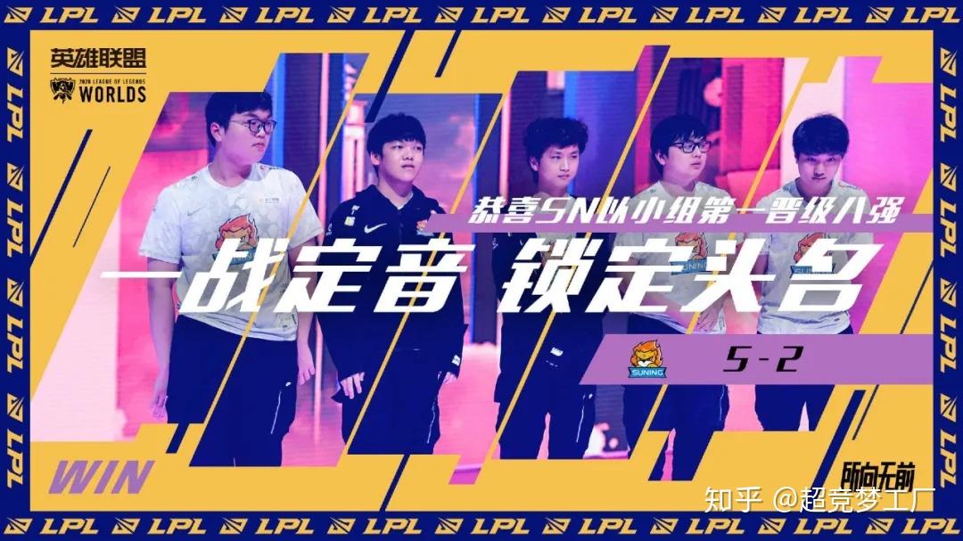  出色发挥首场状态出色，公牛观众沸腾！，哈兰德重返赛场再创辉煌时刻